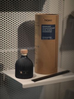 Диффузор ароматический Lemon, Mandarin & Neroli из коллекции Edge, 200 мл, тёмно-синий