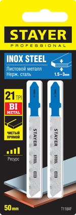STAYER T118A, 2 шт, 50 мм / 1.2 мм, T-хвост., HSS сталь, по металлу толщиной 1.5-2 мм, полотна для лобзика, Professional (15993-1.4)