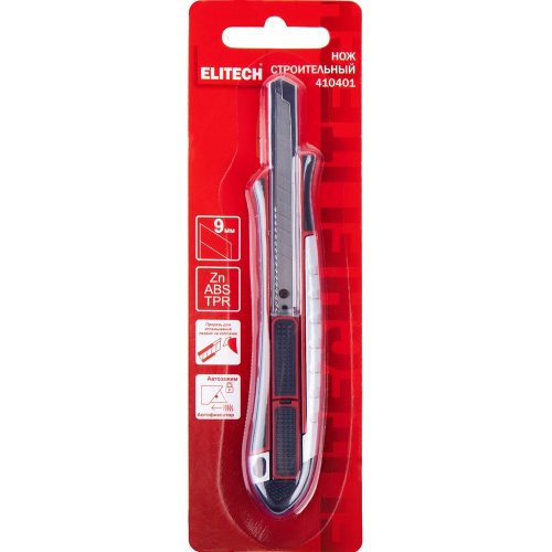 Нож строительный ELITECH 9 мм   410401