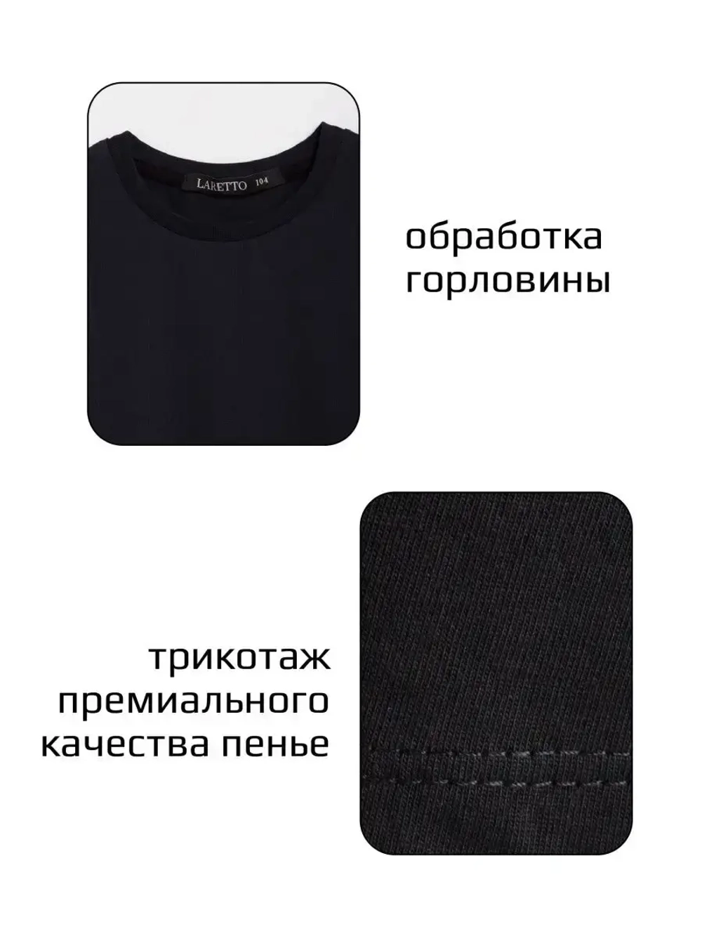 Черный лонгслив оверсайз для мальчика