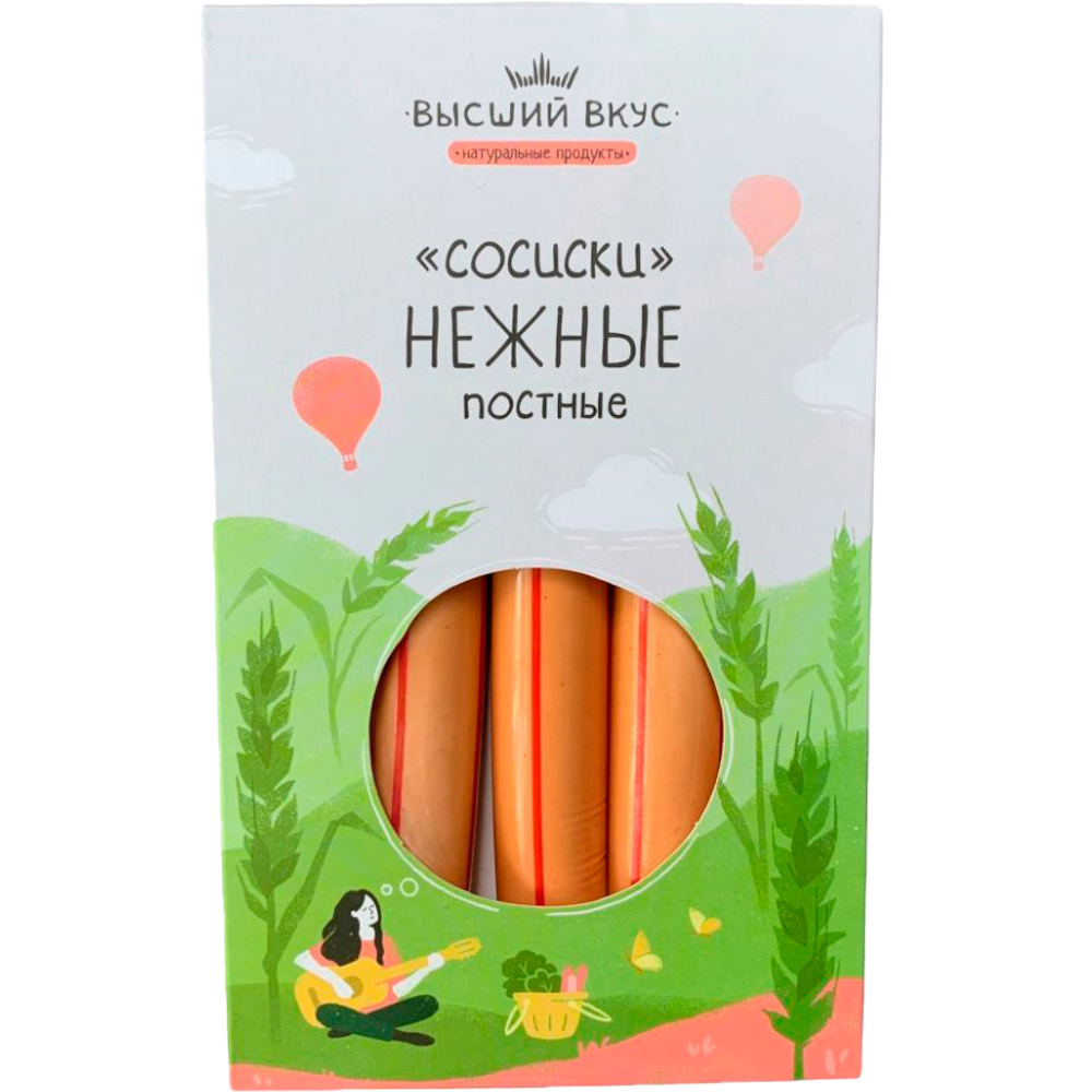 СОСИСК НЕЖН  ВВ