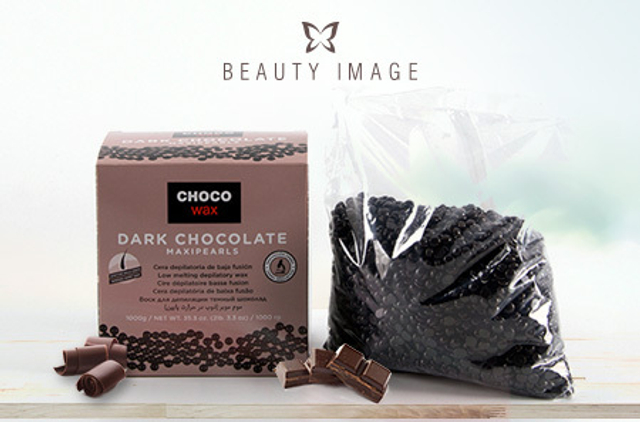 Воск пленочный в гранулах горячий - Тёмный шоколад