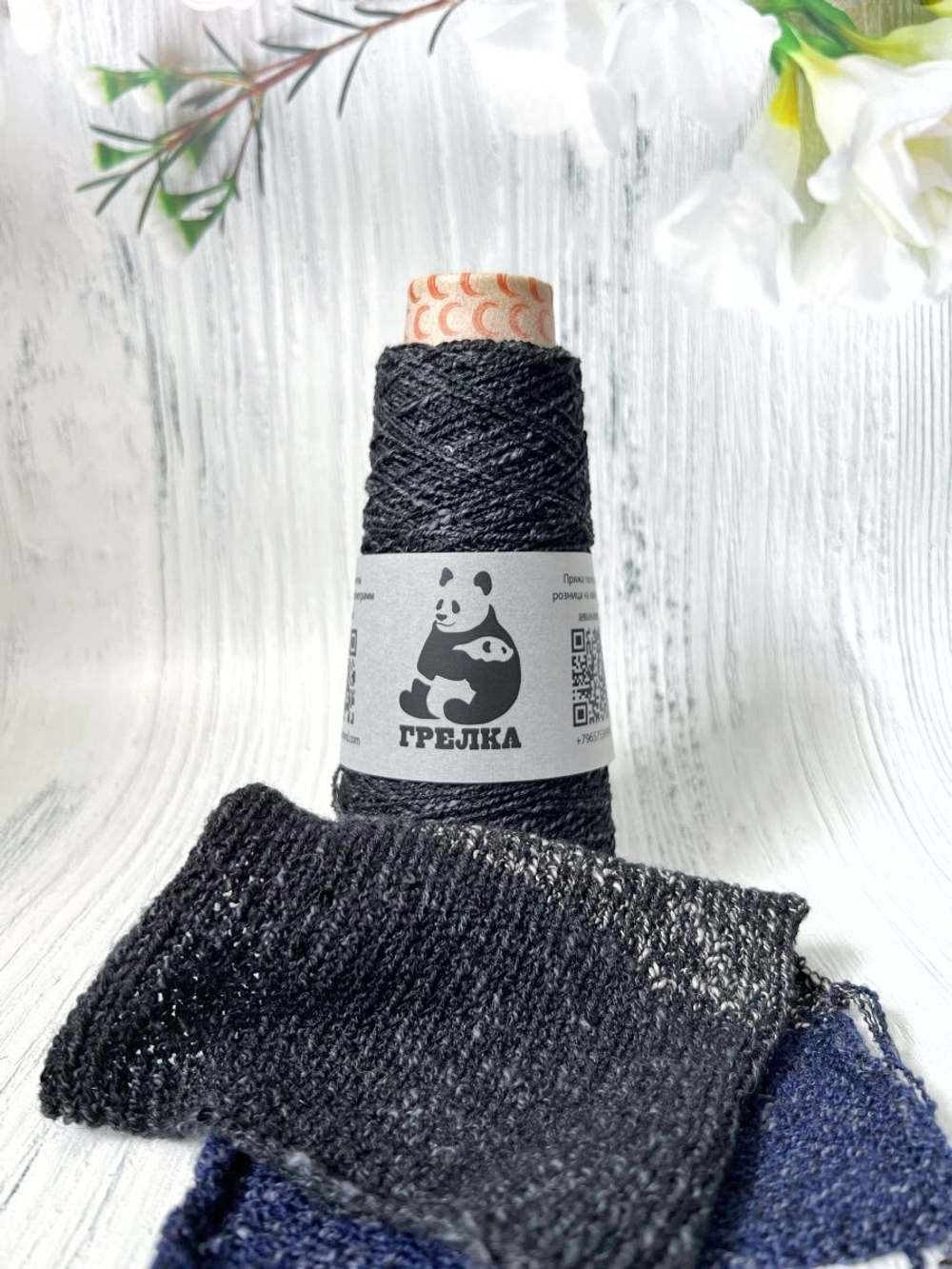 Трикотажная пряжа для вязания Wincott