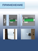 Замок электромеханический врезной Promix-SM203.11 НЗ (Шериф-3В), 24 В