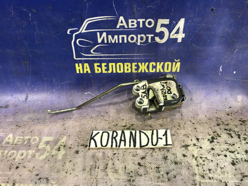 Замок багажника SSANGYONG KORANDO 1996