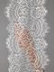 01-39 Кружево шантильи 19-22 см, айвори