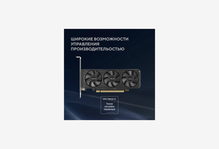 RTX5060-O8G-LP-BRK_1626529100757