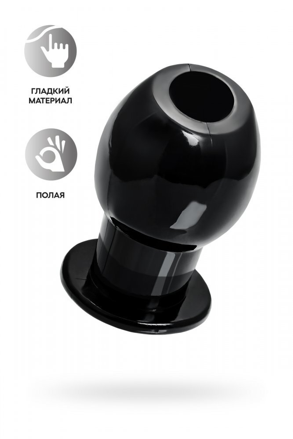 Анальная втулка с тоннелем черная 6 см