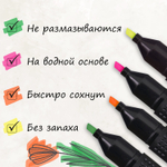 набор текстовыделителей 4 шт. ассорти STAFF "College" STICK HL-497 линия письма 1-4 мм (12 штук в упаковке)