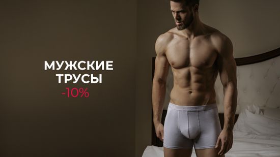 🎀 Подарок - еще один способ признаться в любви! 💝