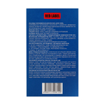 Вода парфюмерная Blue Line (Блю Лайн) - 100ml for men
