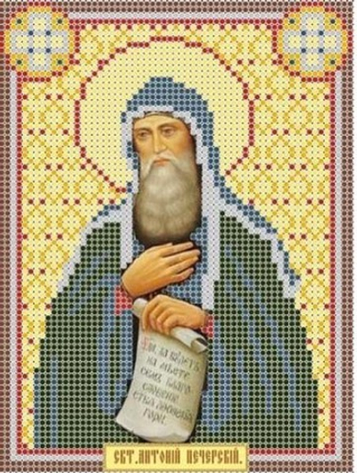 ИГ-009 Святой Антоний