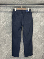 Джинсы Kiton