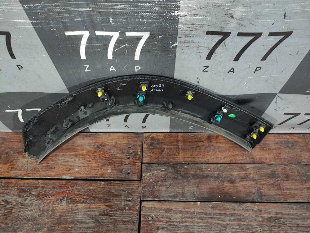 Накладка крыла заднего левого Geely Atlas 2 23-нв Б/У Оригинал 6073148000