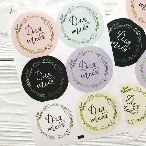 Наклейка НСР-128 Наклейки (21глит.) сердца. НСР Сердечки И 46500