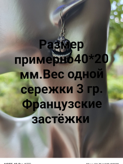 Очаровательные серьги ручной работы из полимерной глины