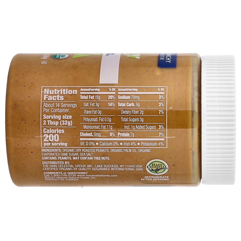 MaraNatha, Органическое арахисовое масло, хрустящее, 454 г (16 унций)