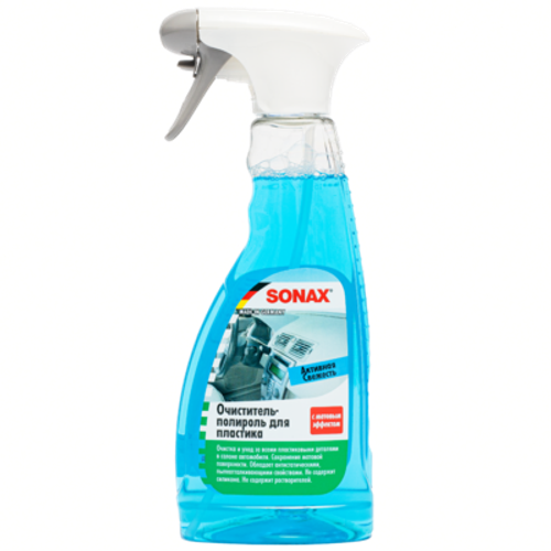 Sonax Очиститель-полироль для пластика c матовым эффектом (спорт активная свежесть) Cockpit Pfleger