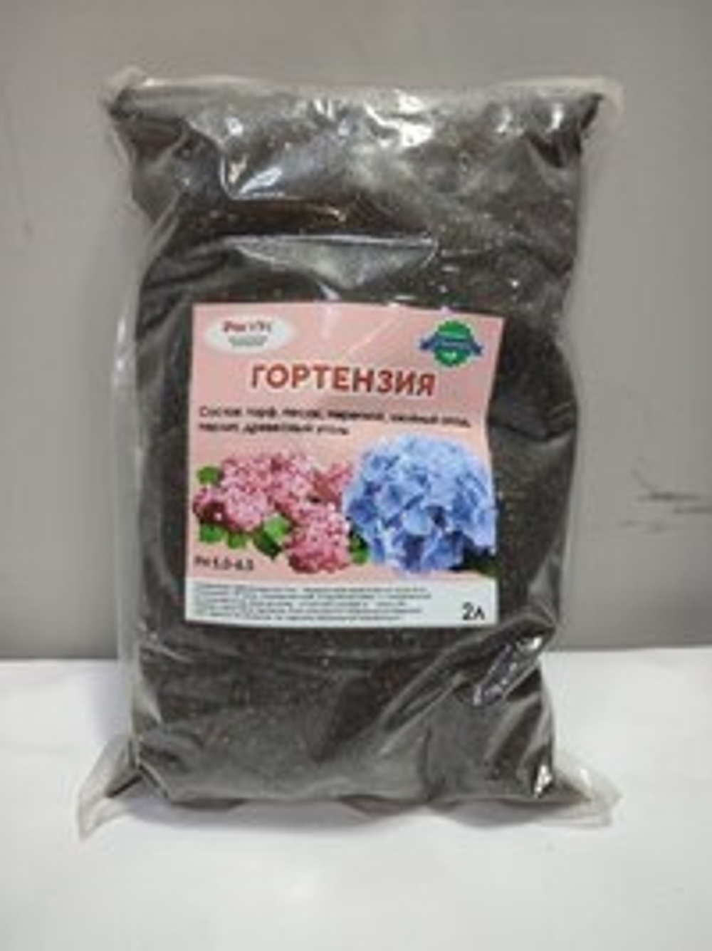 Субстрат Гортензия 2 л