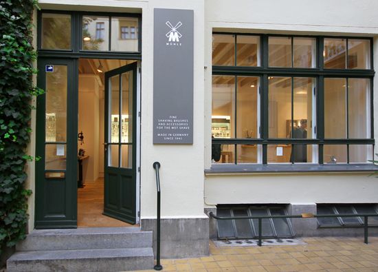 Mühle: как это было? #2