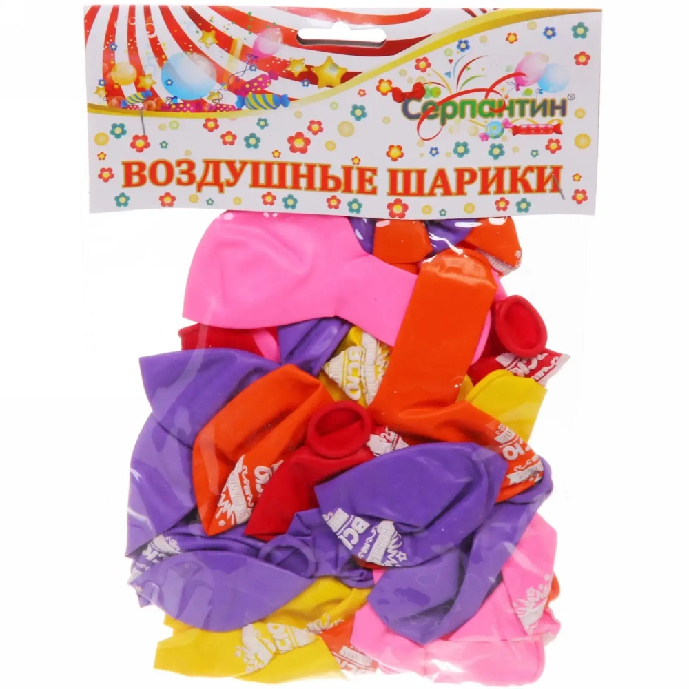 Воздушные шары 25 шт, 10»/25см «Волшебная на всю голову», (микс)