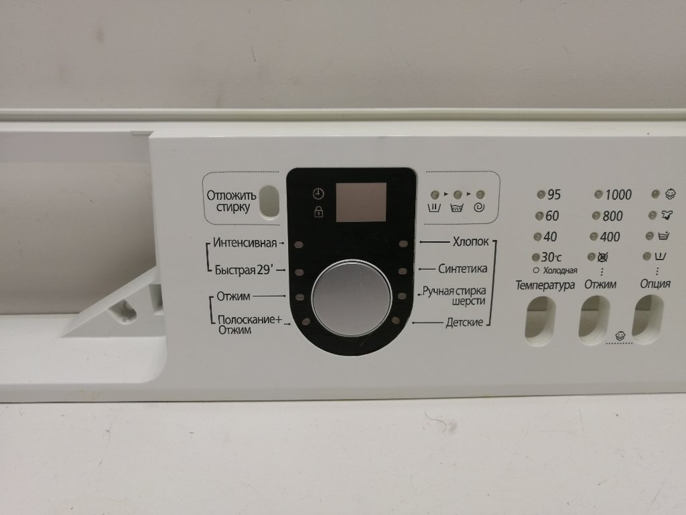 WF8590NMW9 кт114 Лицевая панель для стиральной машины Samsung DC64-02887A б/у