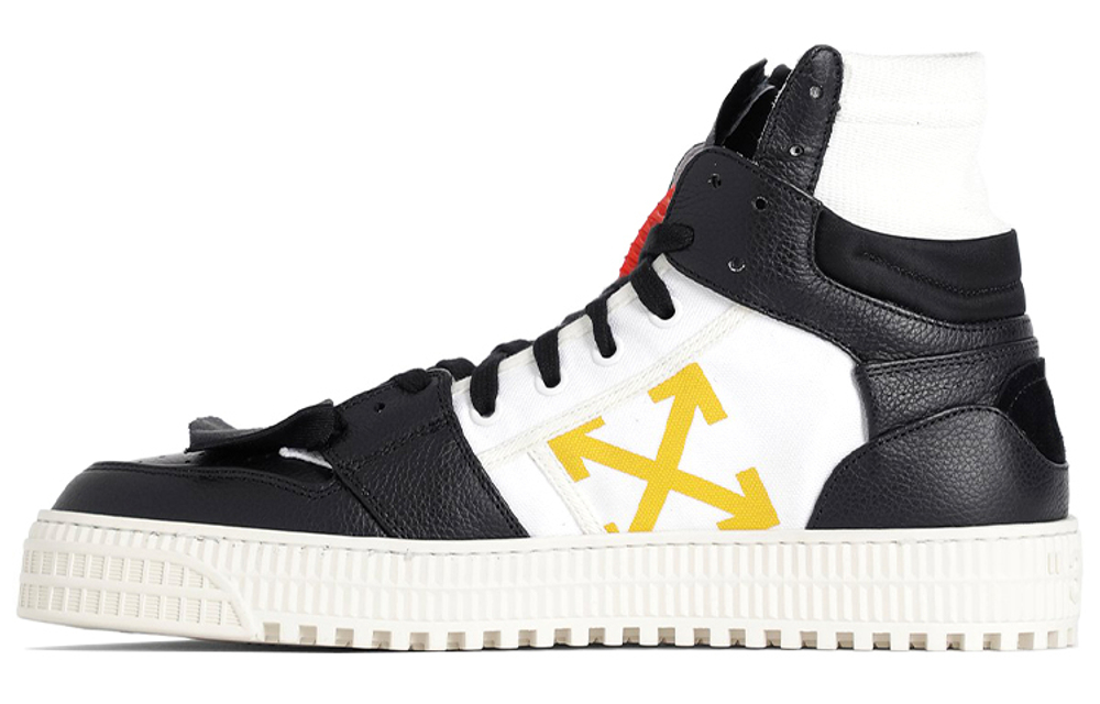 Off-White Off-Court