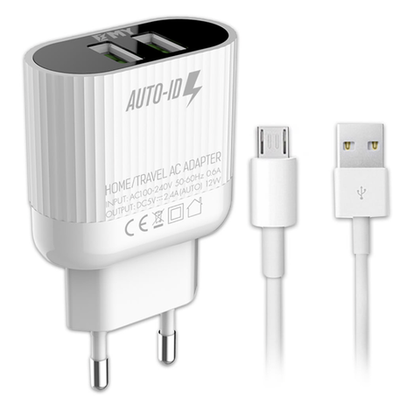 СЗУ с кабелем lightning 2USB 2.4А EMYX MY-A202 white