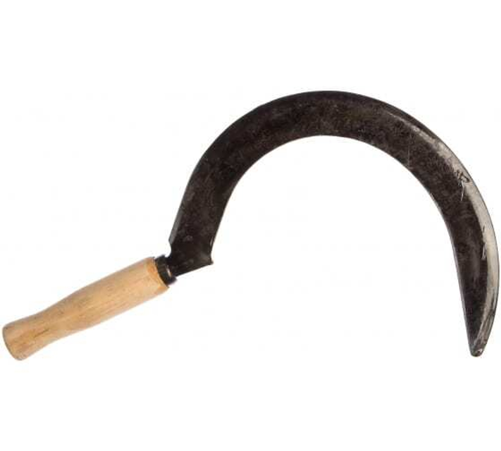 Серп Травник -45 210мм, острое полотно АРТИ /Россия   64104