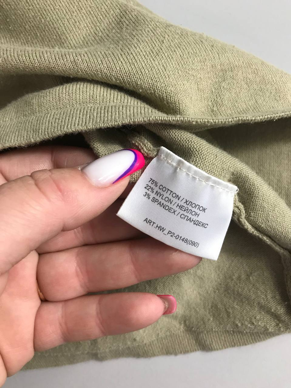 Джемпер Pezzo для офиса, маркировка 44, визуально 50 размер