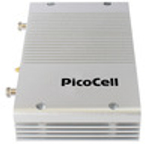 Цифровой репитер DS20T-DCS