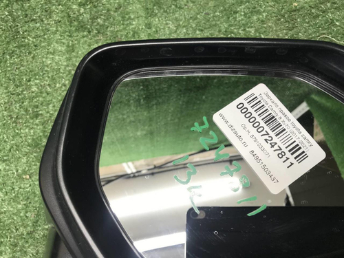 Зеркало правое Toyota Camry xv70 (17-нв) 13 конт.