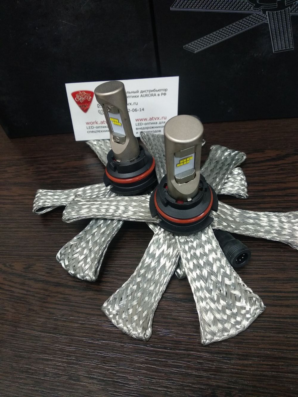 Aurora ALO-G10-9004Z