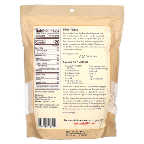 Bob's Red Mill, овсяная мука, цельнозерновая, 567 г (20 унций)