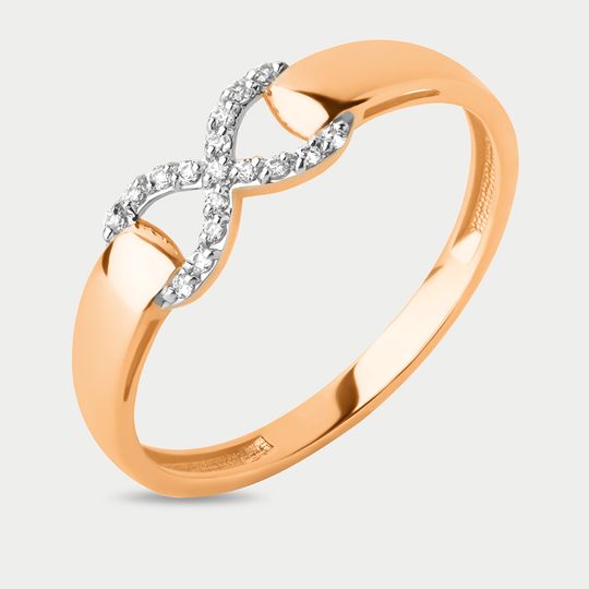 Кольцо золотое