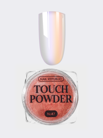 NR Touch Powder Втирка зеркальная пыльца № 47, 0,2гр