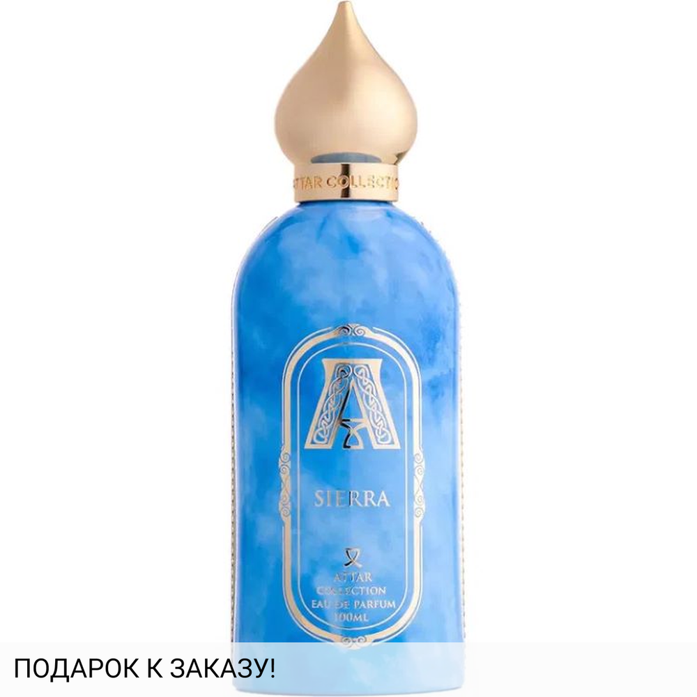 Attar Collection Sierra