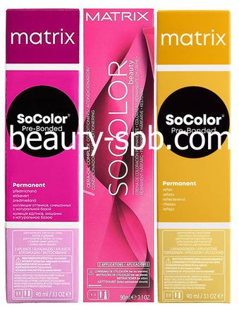 SoColor