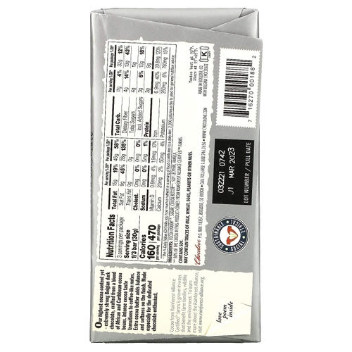 Chocolove, экстрачерный шоколад, 88% какао, 90 г (3,2 унции)