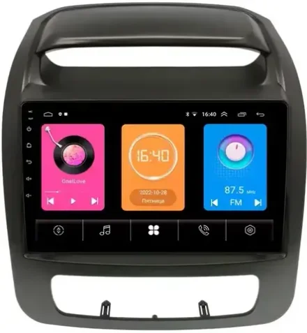 Магнитола для KIA Sorento 2 XM 2012-2020 c экраном климата снизу - OEM GT9-1404 на Android 10, 2ГБ-16ГБ