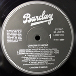 Chagrin D'Amour / Chagrin D'Amour (LP)