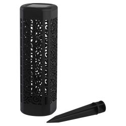 Светильник уличный ЭРА ERASF22-39 на солнечной батарее садовый Восток 19 см | Садовые декоративные светильники