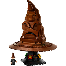 LEGO Harry Potter — Говорящая распределяющая шляпа 76429 / артикул   76429  / GTIN 5702017583112