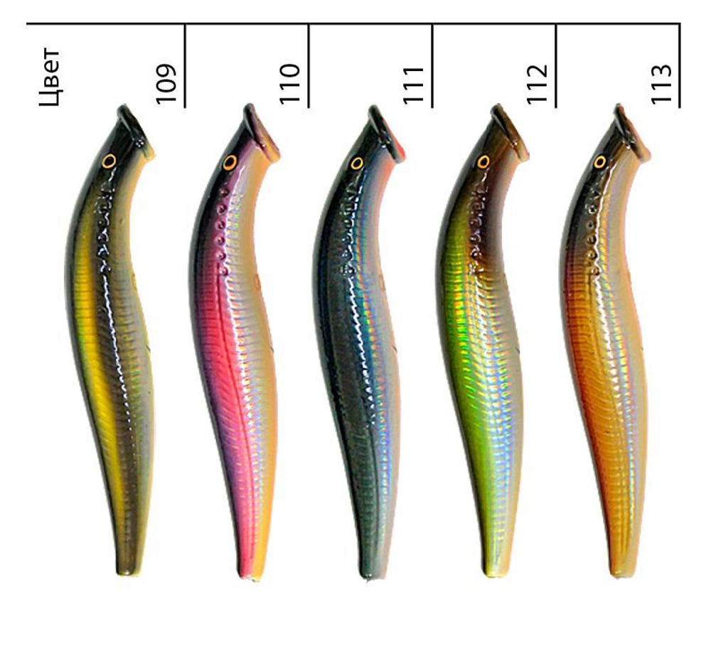 Воблер Минноу МИНОГА 100mm, вес - 14,0g,