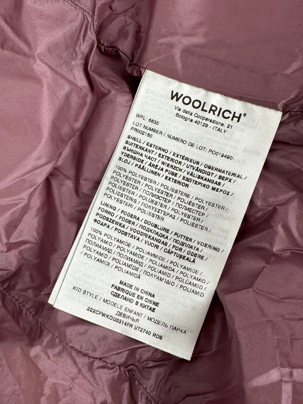 Куртка Woolrich