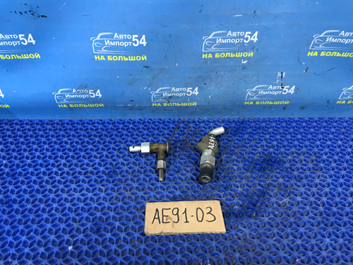 Клапан кондиционера TOYOTA SPRINTER 1990