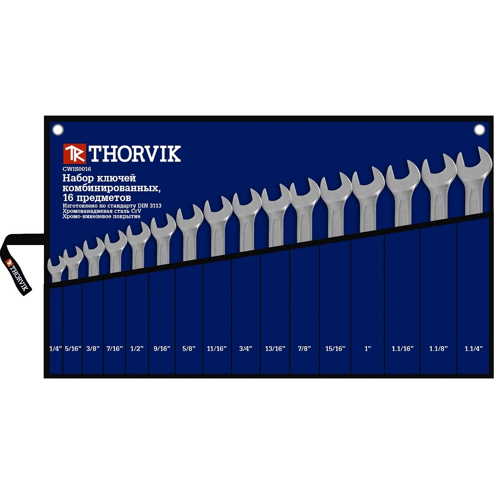 Набор ключей THORVIK гаечных комбинированных в сумке дюймовых 1/4"--1-1/4", 16 предметов   CWIS0016
