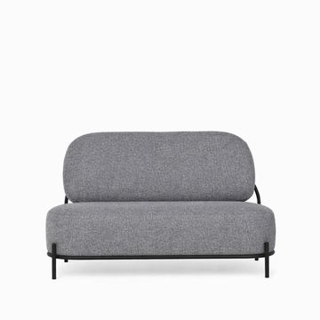 Диван Pawai ширина 125