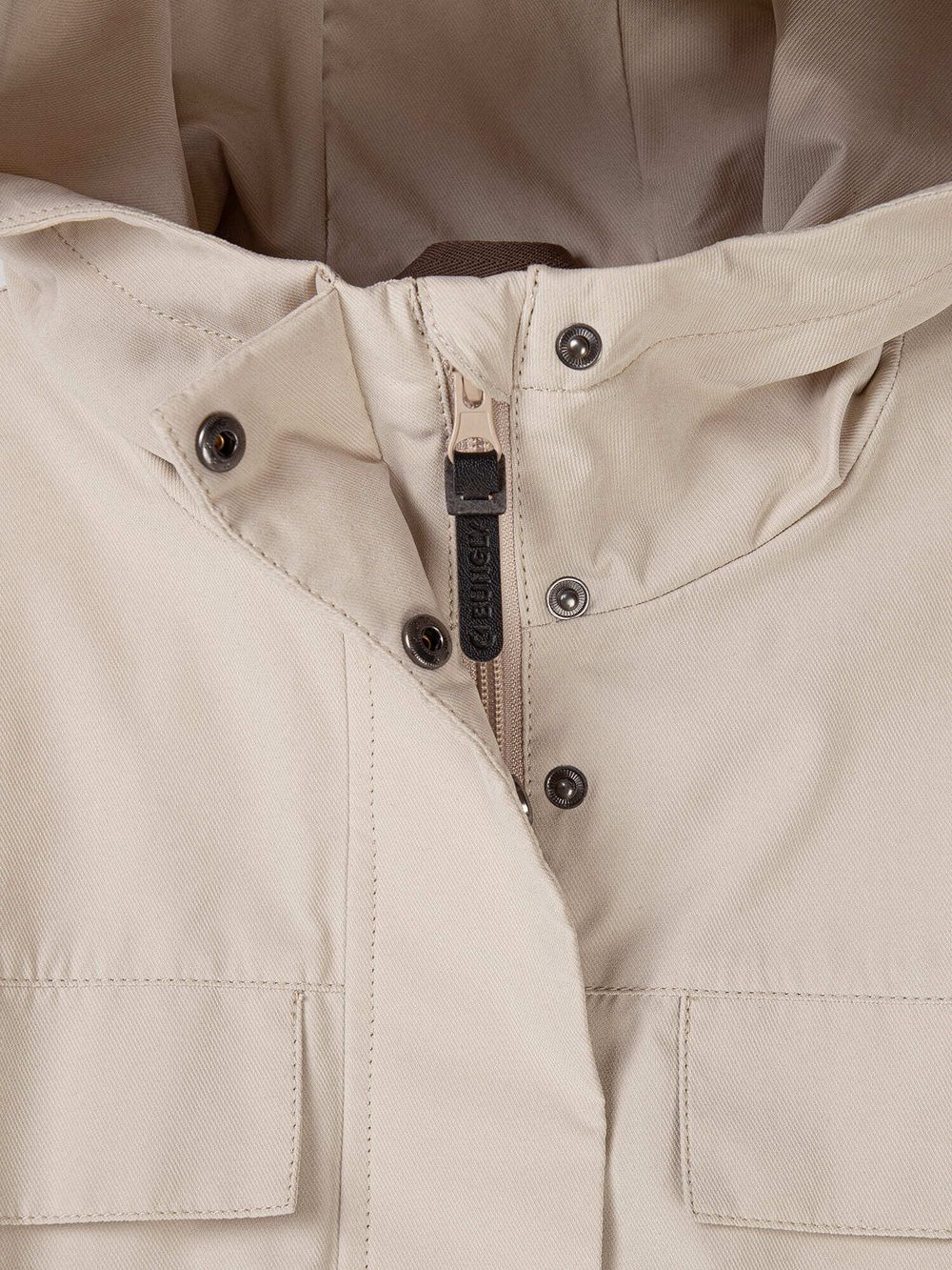 Куртка "Ваниль" 7+