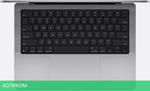 Ноутбук Apple Macbook Pro 14" M2 Max 2023 MPHG3